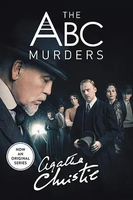 ABC谋杀案 海报