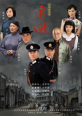 《追逃》：极致的生存博弈，人性在黑暗中挣扎，看得人肾上腺素飙升！